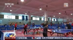 2026世界杯官网 塑胶跑道材料的应用范围及特点简介